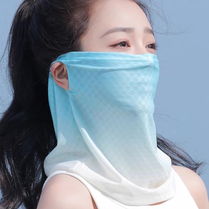 UV Protection Face Mask for Ou - Kids Face Mask review and price