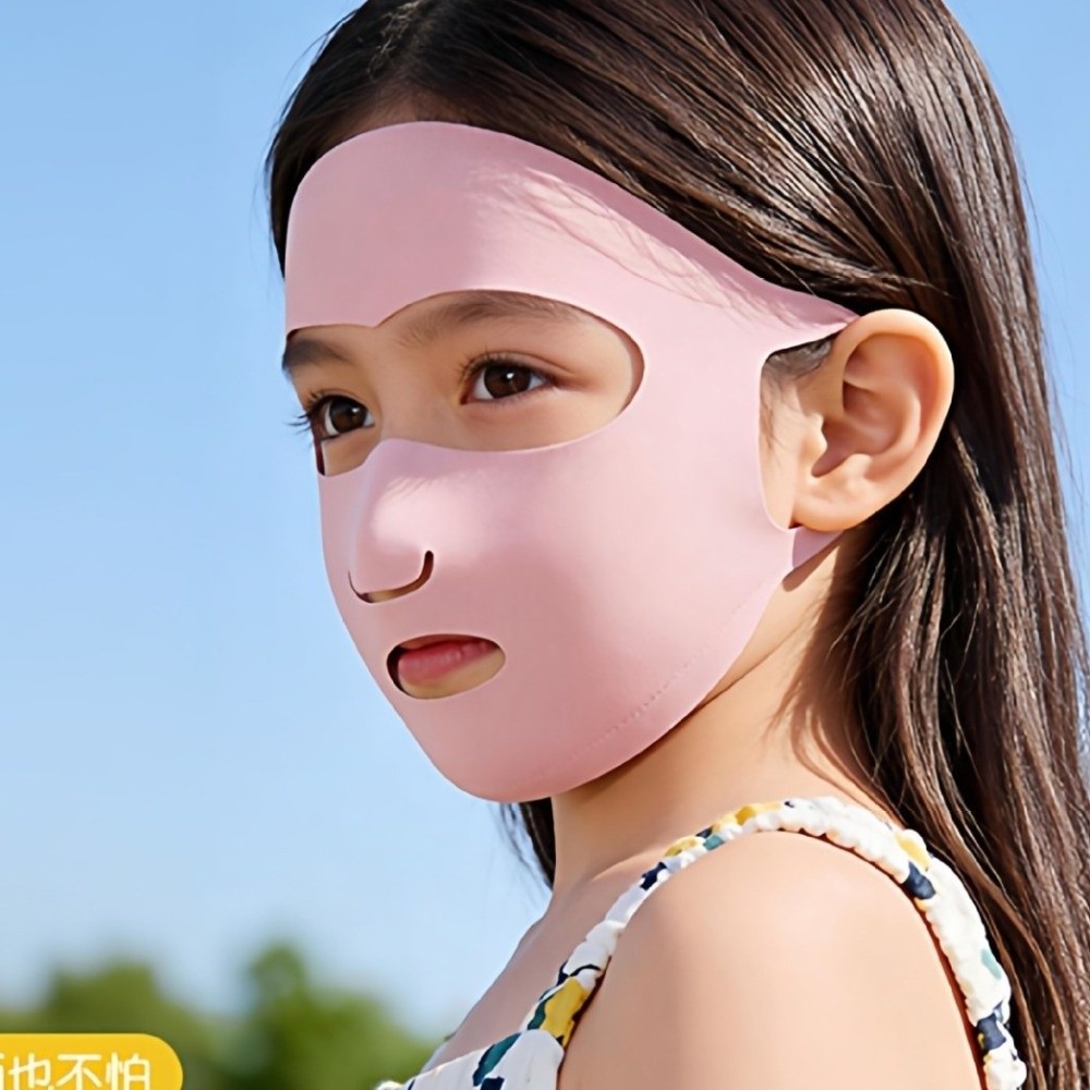 Lightweight Breathable Kids Fu - Kids Face Mask review and price