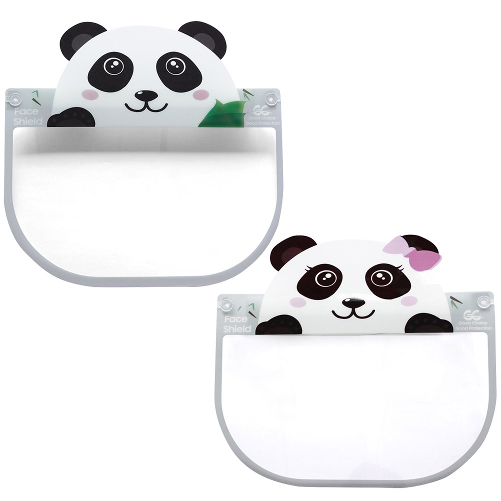 2Pcs Kids Protective Face Guar - Kids Face Mask review and price